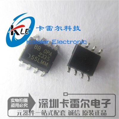 OPA2335AIDR OPA2335 SOP8贴片 运算放大器  TI进口原装假一赔十