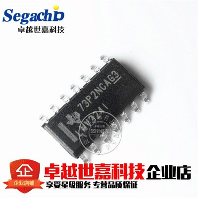 全新进口原装 LMV324I LMV324IDR 贴片SOP-14 TI德州 运算放大器