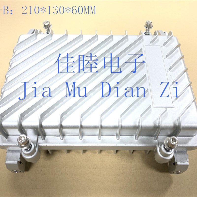 金属防水CATV外壳 AP网桥壳压铸铝放大器外壳05C-B:210*130*60MM