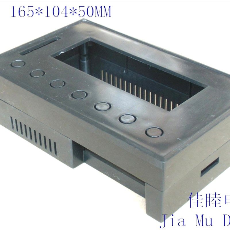 塑料文本外壳 数显面框 文本显示器外壳5-123:164*102*50配支架,电玩/配件/游戏/攻略,游戏手柄,淘宝优惠券,粉丝福利购,淘宝优惠卷