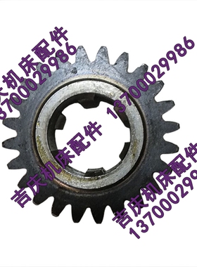 沈阳中捷镗床TPX6111B TPX619B 镗床配件 25347 磨齿齿轮Z24/M2.5