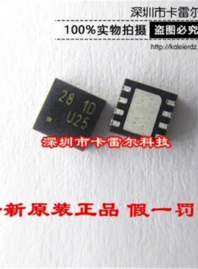 RT8064ZQW RT8064 WDFN-8 丝印28 原装假一赔十 实物拍摄 可直拍