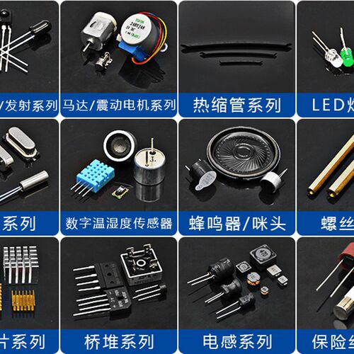全新正品 MM74C922N 74C922N 74C922 直插DIP-18 多路复用器
