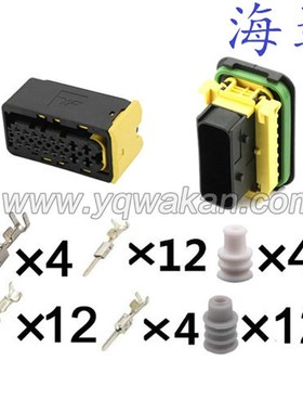 DJ7162-1.5-3.5-11/21适用于汽车防水插头1-1564407-1/1-1564337-