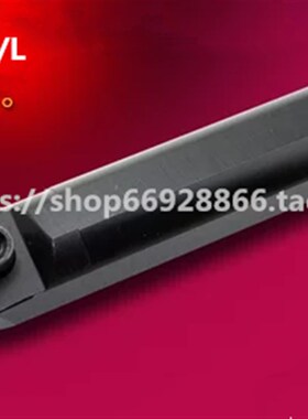 95度数控内孔刀杆机夹车刀S16Q/S20R/S25/S32T-MDUNR15 MDUNL15