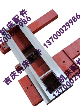 沈阳机床CW6163B CW6180B车床原厂床鞍大拖板大托板