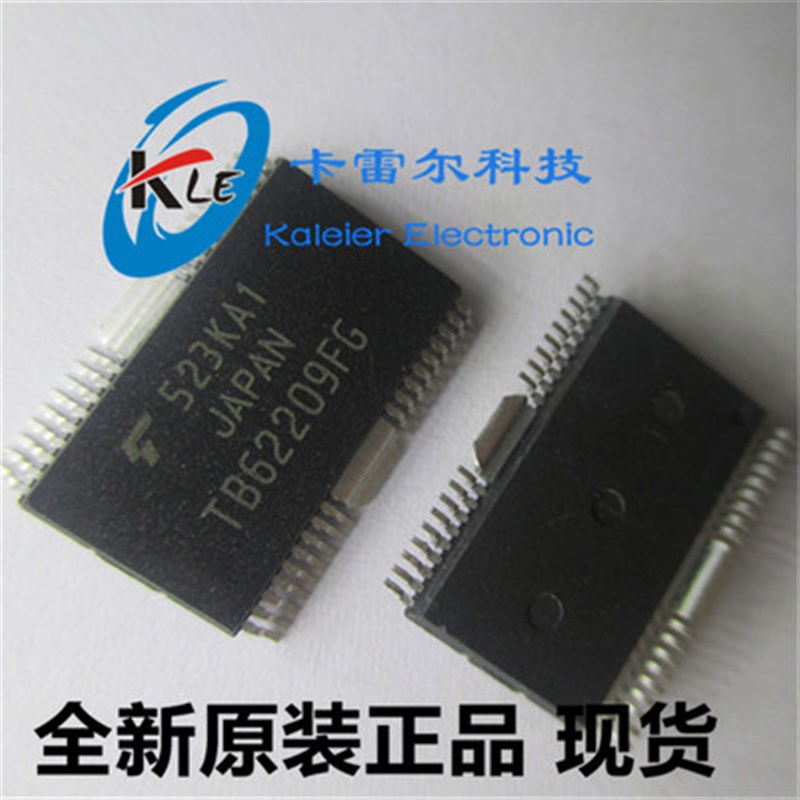 TB62209FG TB62209 TOSHIBA SSOP-36 驱动芯片 原装假一赔十
