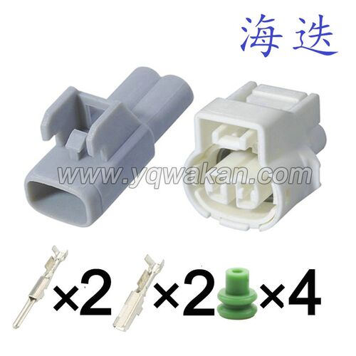 90980-11250适用于汽车防水连接器 金杯尾灯接插件DJ7025Y-2.2-11