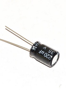 35V220UF 8*12mm 电解电容 优质全新(500只/包=34元) 可直拍