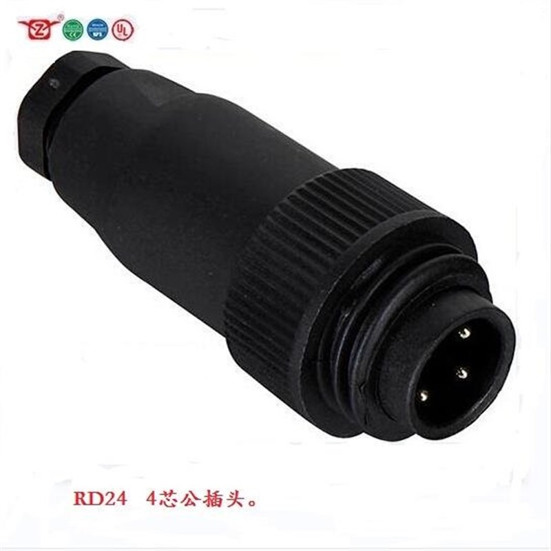 宁波重强原厂插头Maojwei ZJPT Sinocontec RD24F-4A 防水公插头