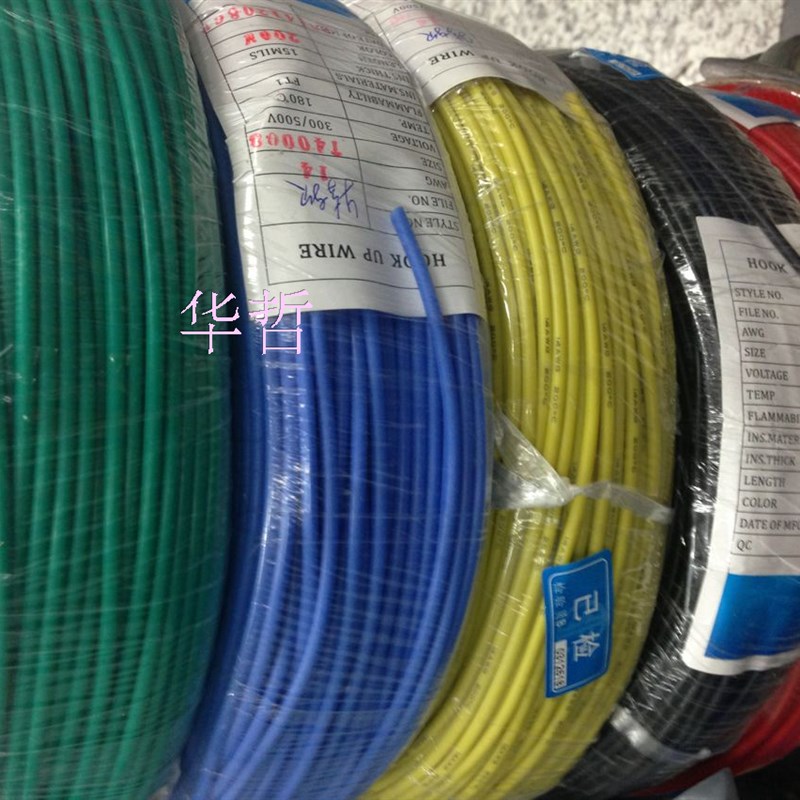 超柔软14AWG2.5平方耐高温200度耐高压3KV硅胶表笔线O.D外径3.5mm