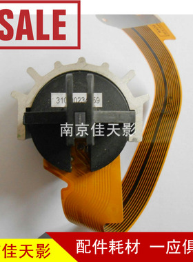 适用得实 DS970 DS900II DS910II AR400II AR400II+ 打印头 拆机