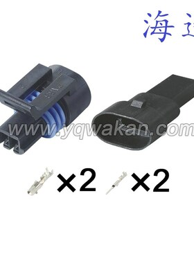 12162193/12162195适用于别克凯越君威赛欧GL8君越DJ7022Y-1.5-11