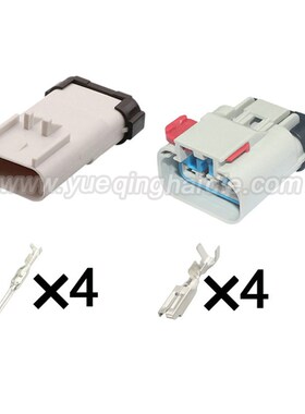 DJ7046A-2.8-11/21灰色适用于汽车线束连接器插头 防水含端子4P