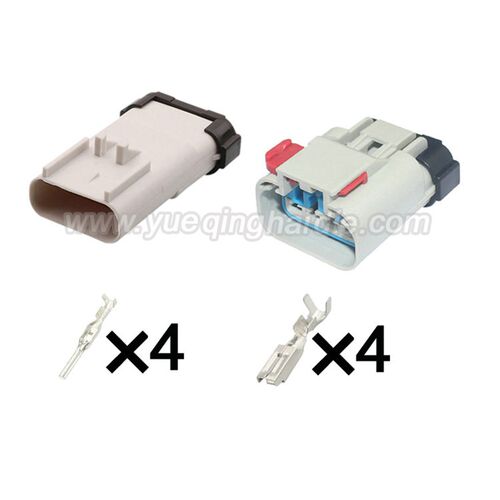DJ7046A-2.8-11/21灰色适用于汽车线束连接器插头 防水含端子4P