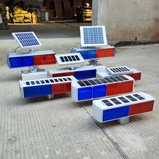 太阳能爆闪灯led闪光灯频闪灯道路指示灯夜间交通警示警示路障灯