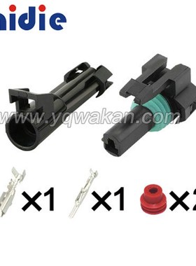 12065172/12065171汽车防水接插件 连接器DJ7018A-2.8-11/21