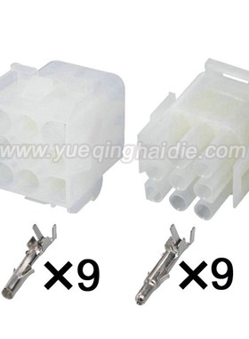 1-480707/1-480706-0汽车防水接线束连接器DJ73091-2.1-11/21