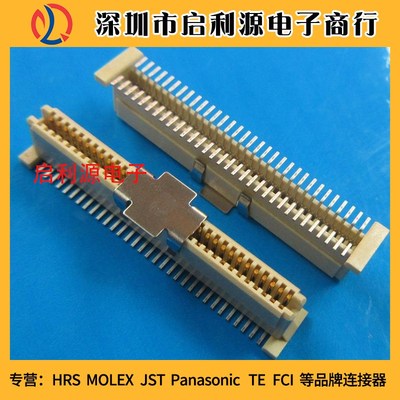 molex插头插座71439-1664 714391664 71439-1764 714391764正品