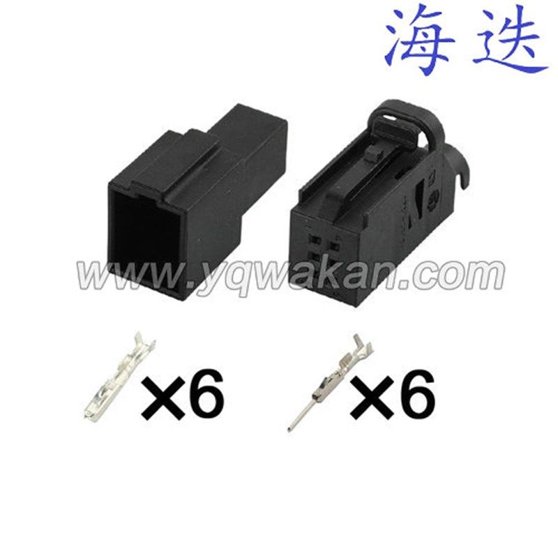 1534121-1适用大众奥迪胎压报警插头配端子DJ7HD061YA-0.6-11/21,3C数码配件,USB多功能数码宝,淘宝优惠券,粉丝福利购,淘宝优惠卷