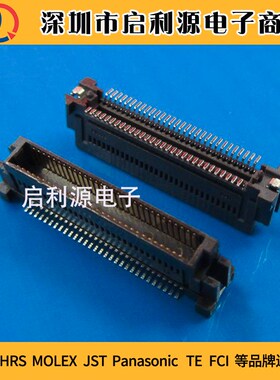 53625-0504 53625-0574 536250504 536250574正品原装,现货