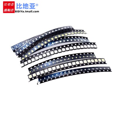 贴片LED 0402 0603 0805 1206红黄蓝绿白色灯 高亮灯珠发光二极管