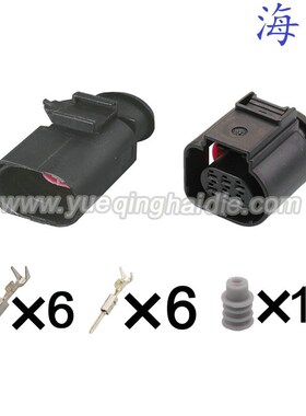 DJ7063D-1.5-21适用于汽车连接器 车用插件线束插头件4H0973713