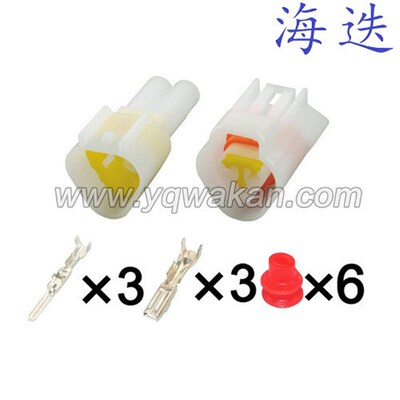 FW-C-3M-W适用熄火控制器控制开关电控插头DJ7032-2.3-11PBT