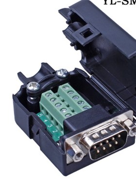 HD-LINK 串口头DB9免焊接头 插头9针转接线端子RS232接头