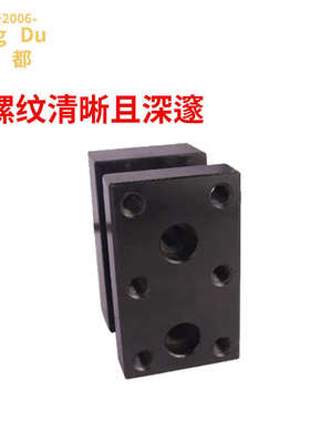 数控刀架车床双排工字型固定锋都牌中心距打孔电泳数控排刀架刀座