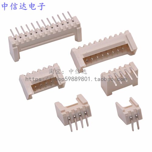 耐高温米色HY2.0mm连接器 卧式HY-4AW高温 PHB-2AW5P 10P 弯针