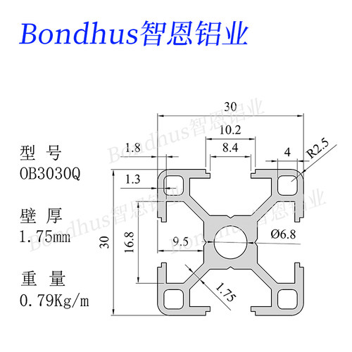 欧标铝型材3030Q轻型工业铝型材3030L标准支架鱼缸光伏支架30*30