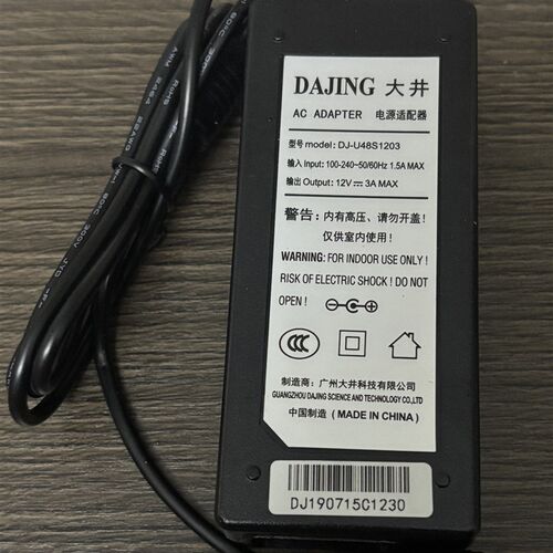 大井12v3a监控直流DC电源适配器DJ-U48S1203液晶显示屏器充电器线