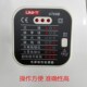 正品 优利德电源插座检测仪UT09B 地线零线火线插头极性验电器原装