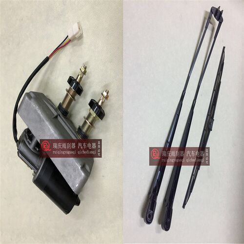徐工装载机600FV500KN400FV300FN50G 200FV雨刷臂雨刮器电机
