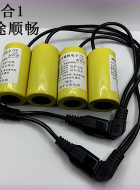 12V-120V两轮三轮车专用通用电容 电动车提速加速爬坡有力电容器