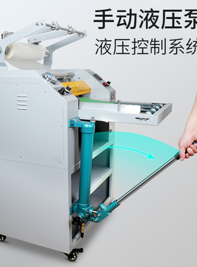 宝预MF-X3液压覆膜机大钢棍自动复膜机铜版纸防卷曲过膜机带修边