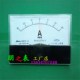 卓越仪表44C2指针式 75mV机械表头 双向直流电流表正负±30A