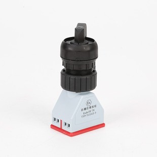 防爆旋钮开关转换按钮 选择开关2档3档 4档常开 两常开两常闭按钮