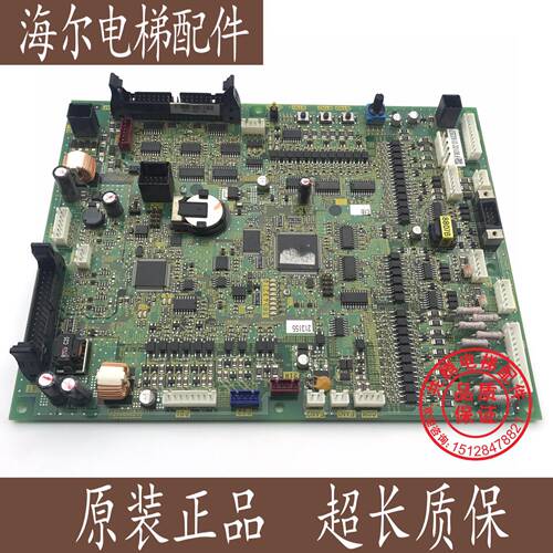 富士达电梯主板C1B-CP41A/CP41B/CP41C FUJITECG04原装现货