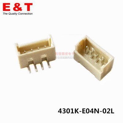 Entery 连接器 MX1.25间距 4P弯针插座 4301K-E04N-02L现货