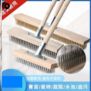 地砖短毛洗手间刷地板砖的长刷子户外钢丝刷地刷清洁刷不绣钢加密