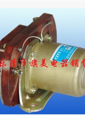 直流接触器直流控制器  MZJ-600 DC24V DC48V DC12V小型金城电器