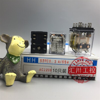 船用航行信号灯电流继电器无锡明达mind继电器HH52PC0.3A65W220V