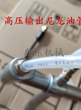 手动加油枪油脂加注器 黄油枪 拐杖注油枪 手动黄油充脂器SJB-50Z