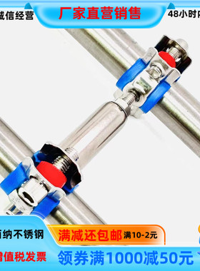 不锈钢管支架双层调节双头管夹喉箍管道固定支架卡箍双管卡固定器