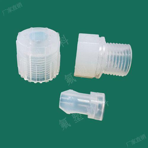 P-CP进口皮拉入珠带螺母螺冒PFA管堵头 弯头 三通 堵头PILLAR品牌