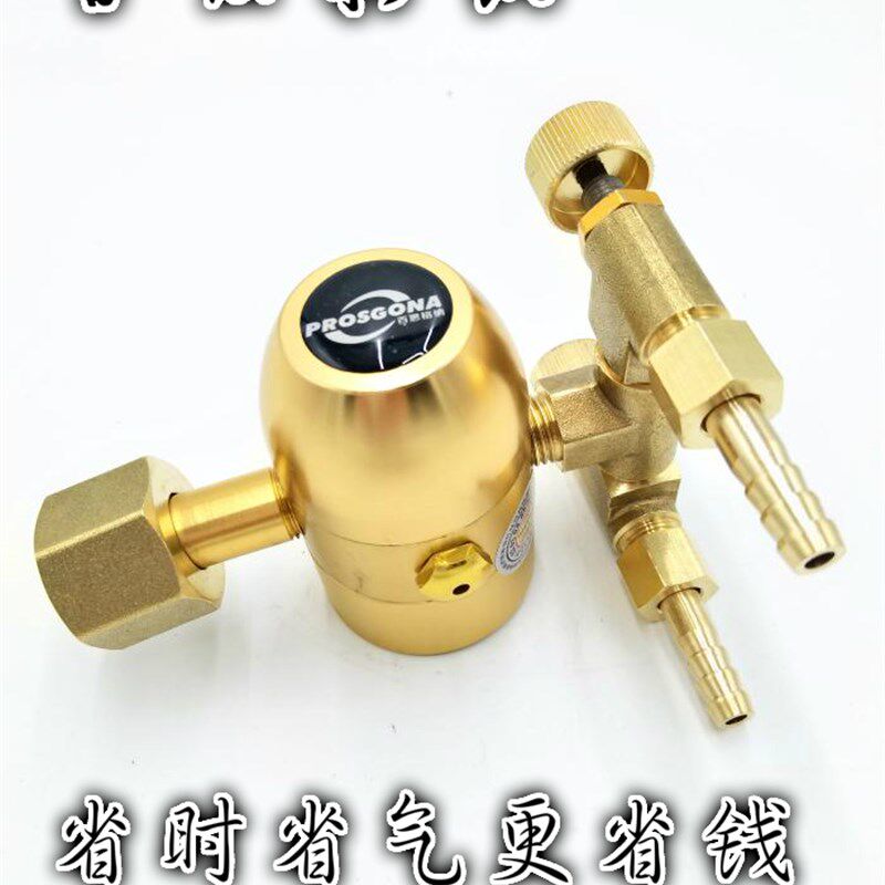 双管节能氩气表省气节能一个表顶两个用