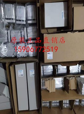 FESTO电磁阀VMPA1-M1H-J-PI 533342 533343 533345 533347 533349