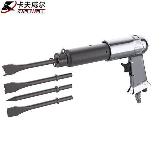 卡夫威尔工业款气铲风镐气动铲刀工具振动锤开槽气楸250型 AS4020